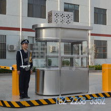 保安 隐匿于标签背后的万千职守与人生梦想