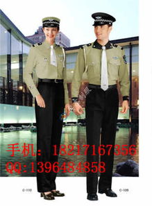 保安服的演变 从庄重到时尚的多元化选择